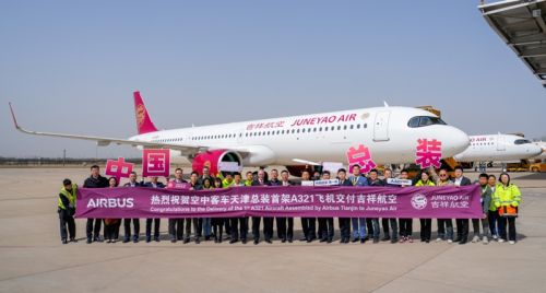 Pierwszy A321neo zmontowany w zakładach w Tiencinie trafił do linii Juneyao Air / Zdjęcie: Airbus 