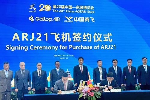 Uroczystość podpisania umowy pomiędzy Gallop Air z Brunei a chińską COMAC / Zdjęcie: Tianju Group