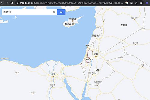 Mapa z portalu Baidu, z której usunięto nazwę Izrael, pozostawiając zarys jego granic i nazwy miast / Ilustracja: via X