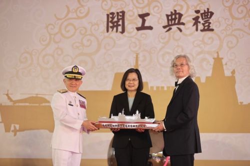 Nowe tajwańskie lekkie fregaty będą wypierać 2500-3000 t / Zdjęcie: Kancelaria Prezydent Republiki Chińskiej