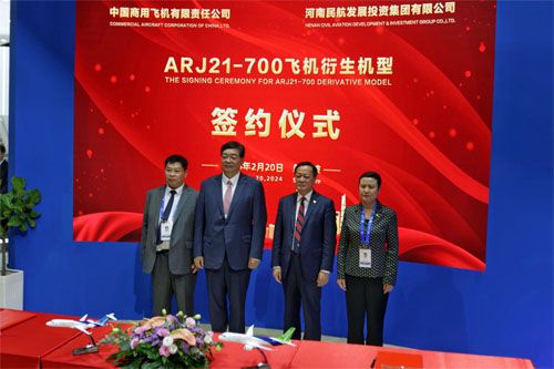 Uroczystość podpisania zamówienia 6 samolotów COAMC ARJ21-700 do zadań specjalnych przez Henan Civil Aviation Development & Investment Group / Zdjęcie: COMAC