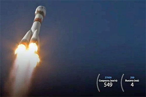Rakieta nośna Sojuz-2.1b z satelitą Riesurs-P Nr 4 pół minuty po starcie / Zdjęcie: Roskosmos