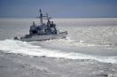 US Navy zmieni nazwę krążownika
