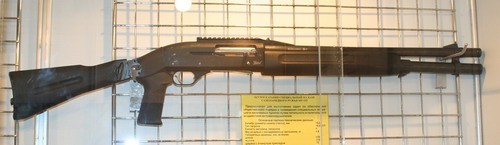 18,5-mm samopowtarzalna strzelba gładkolufowa opracowana dla MSW na bazie MR-153. Masa - 3,6 kg, długość - 610 mm /Zdjęcie: Remigiusz Wilk