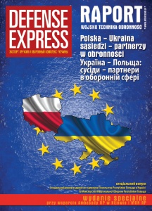 Polska i Ukraina - sąsiedzi i partnerzy w obronności