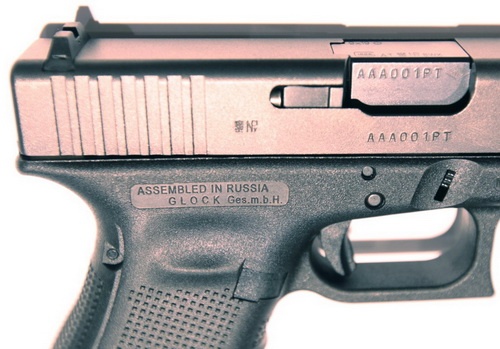Od 2012 w Rosji składane są pistolety Glock z dostarczanych z Austrii części. Jeżeli obecne negocjacje dojdą do skutku, to broń ta może być częściowo wytwarzana przez Iżmasz / Zdjęcie: ORSIS