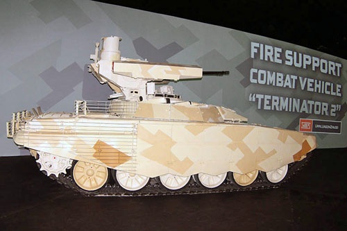 Wóz wsparcia ogniowego BMPT-72 Terminator-2 / Zdjęcie: Gołos Rossii