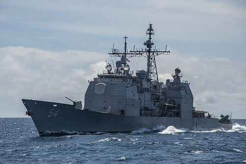 USS Antietam uszkodził elementy układu pędnego podczas próby zakotwiczenia na Zatoce Tokijskiej / Zdjęcie: USN
