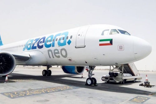Pierwszy A320neo dostarczony Jazeera Airways / Zdjęcie: Jazeera Airways
