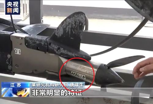 Chińczycy, prócz członu powierzchniowego pokazali także człon podwodny Wave Glidera z mikrosilnikiem elektrycznym opatrzonym numerem 4117EOS spółki Liquid Robotics, należącej do Boeinga / Zdjęcie: Twitter