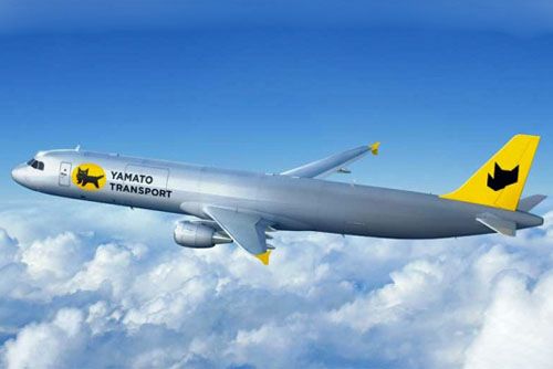 Airbus A321P2F w barwach Yamato Transport / Ilustracja: Yamato Holdings