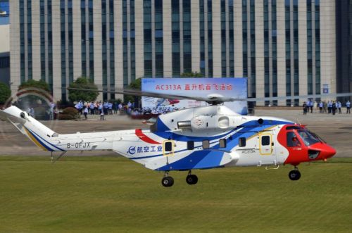 Oblot najnowszego chińskiego śmigłowca AC313A trwał 22 minuty i przebiegł bez zakłóceń / Zdjęcie: AVIC