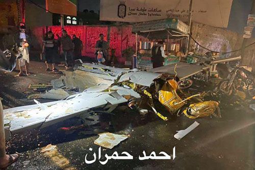 Szczątki bojowego bsl CH-4, który rozbił się na ulicy stolicy Jemenu – Sanie / Zdjęcie: Twitter – dronesdeguerra