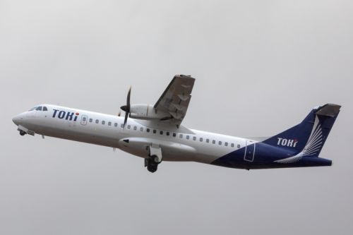 Toki Air wydzierżawią od NAC dwa ATR 72-600, które rozpoczną operowanie w 2023 / Zdjęcie: ATR 
