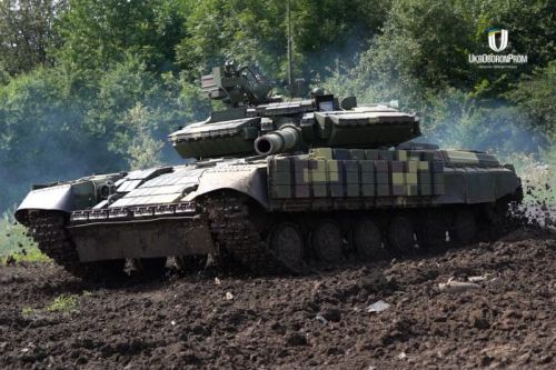 / Zdjęcie: Ukroboronprom