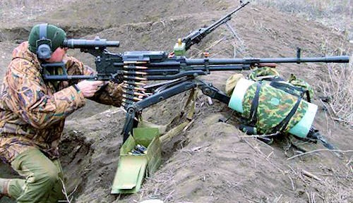 </span>Rozwijany w Kowrowie rosyjski wkm KORD. Standardowo zasilany jest amunicją 12,7 mm x 108 (na zdjęciu), ale opracowano również eksportową odmianę do naboju 12,7 mm x 99