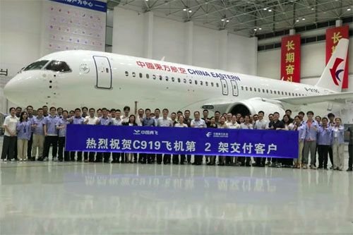 Drugi samolot pasażerski C919 odebrany przez Eastern Airlines / Zdjęcie: COMAC