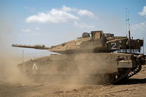 Zdjęcie: IDF