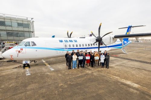 Pierwszy ATR 72-600 Mandarin Airlines napędzy silnikami PW127XT / Zdjęcie: ATR