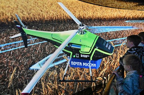 Prezentacja możliwości Korporacji Rostiech w zakresie rozwoju bezzałogowych systemów latających podczas Forum Rossija / Zdjęcie: Rostiech