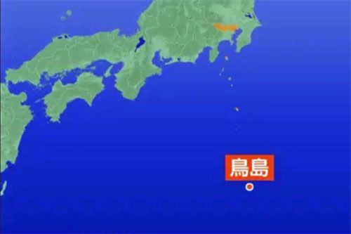 Miejsce katastrofy dwóch japońskich śmigłowców SH-60K / Ilustracja: NHK
