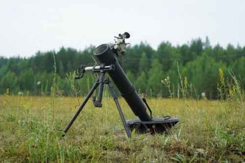 Nowa płyta oporowa ma lepiej stabilizować moździerz na nieprzygotowanym podłożu / Zdjęcie: Rostiech