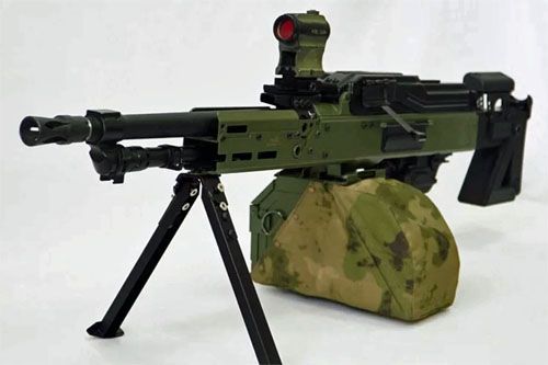 Karabin maszynowy kal. 7,62 mm PKZ / Zdjęcie: via Telegram