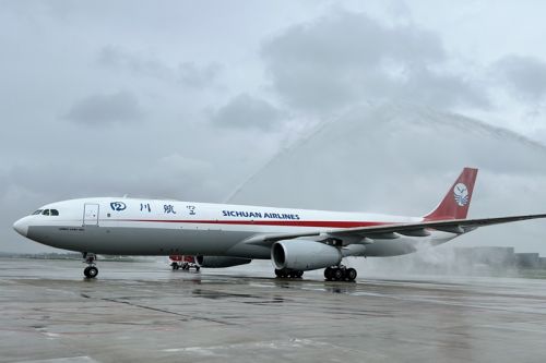 / Zdjęcie: CDB Aviation