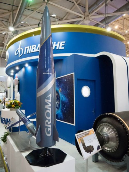 Ukraina rozwija broń dalekiego zasięgu, by uzyskać zdolności do rażenia celów w odległości ponad 1000 km / Zdjęcie: X