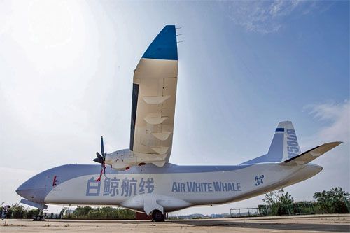 Prototyp bezzałogowca transportowego W5000 zaprezentowany 22 października 2024 po opuszczeniu linii produkcyjnej w zakładach w Changzhou / Zdjęcie: Air White Whale