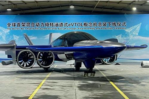 Pełnowymiarowa makieta samolotu Ann Plus zaprezentowana w Shenyang w Chinach / Zdjęcie: Shenyang Aviation Industries