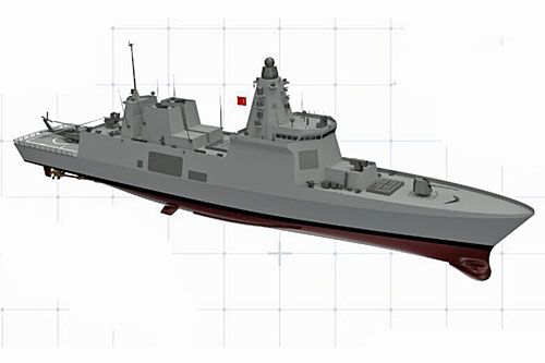 Wizja niszczyciela obrony powietrznej TF-2000 / Ilustracja: MO Turcji