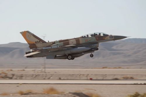 / Zdjęcie: IDF