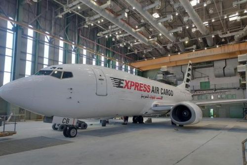 / Zdjęcie: Express Airlines