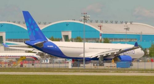 A330-200 EW-589PD w barwach Belavii / Zdjęcie: Facebook