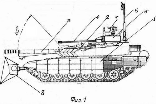 Główne uzbrojenie Czołgu Szturmowego ma stanowić krótkolufowa haubica kal. 152 mm o dużym kącie podniesienia lufy