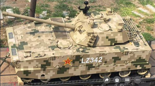 Chińskie działo samobieżne dla wojsk desantowych uzbrojone w armatę kal. 120 mm
