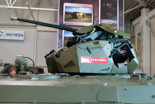 Na stoisku PPS  Vehicles, słowackiego przedstawiciela koncernu BAE Systems pokazano  demonstrator BVP-1 z zsmu TRT (Tactical Remote Turret) z 25-mm armatą  napędową M242