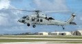 Katastrofa MH-60S na Guam