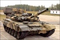 Rosja chce zaoferować Peru T-90S 
