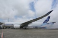 Rozruch silników Airbusa A350