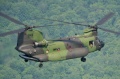 Pierwszy CH-147F dla Kanady