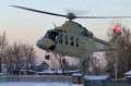 MO FR rezygnuje z AW139