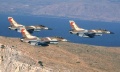 Izrael zbombardował Liban