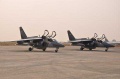 Wzmocnienie lotnictwa wojskowego Nigerii