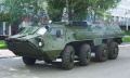 BTR-4 dla Indonezji