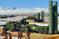 5 dywizjonów S-300 dla Kazachstanu