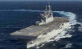 USS America gotowy do odbioru