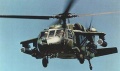 Tuzin UH-60M dla Tunezji