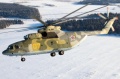 Załogi Mi-26 odkryły nową wyspę